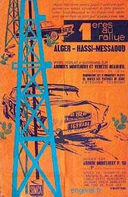 SIMCA 1eres au rallye Alger Hassi-Messaoud